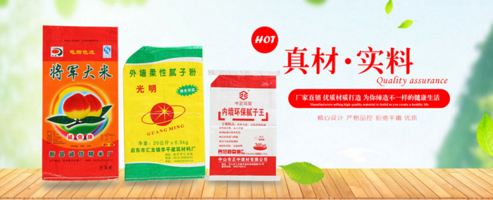 微信图片_20190725103935.png